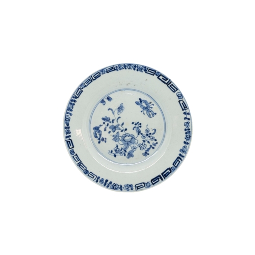 209 - A MIXED COLLECTION OF FOURTEEN CHINESE BLUE AND WHITE DISHES AND AN OCTAGONAL SERVING DISH, late Qin... 