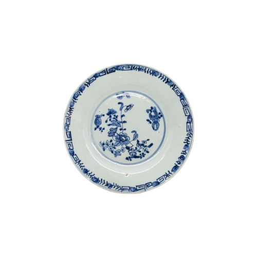 209 - A MIXED COLLECTION OF FOURTEEN CHINESE BLUE AND WHITE DISHES AND AN OCTAGONAL SERVING DISH, late Qin... 