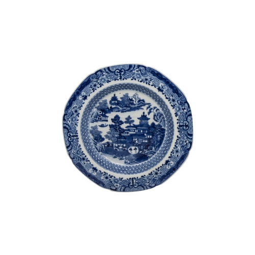 209 - A MIXED COLLECTION OF FOURTEEN CHINESE BLUE AND WHITE DISHES AND AN OCTAGONAL SERVING DISH, late Qin... 