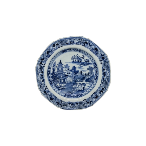 209 - A MIXED COLLECTION OF FOURTEEN CHINESE BLUE AND WHITE DISHES AND AN OCTAGONAL SERVING DISH, late Qin... 