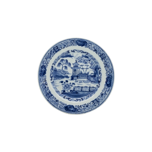 209 - A MIXED COLLECTION OF FOURTEEN CHINESE BLUE AND WHITE DISHES AND AN OCTAGONAL SERVING DISH, late Qin... 