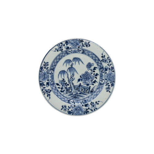 209 - A MIXED COLLECTION OF FOURTEEN CHINESE BLUE AND WHITE DISHES AND AN OCTAGONAL SERVING DISH, late Qin... 