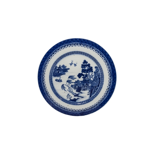 209 - A MIXED COLLECTION OF FOURTEEN CHINESE BLUE AND WHITE DISHES AND AN OCTAGONAL SERVING DISH, late Qin... 