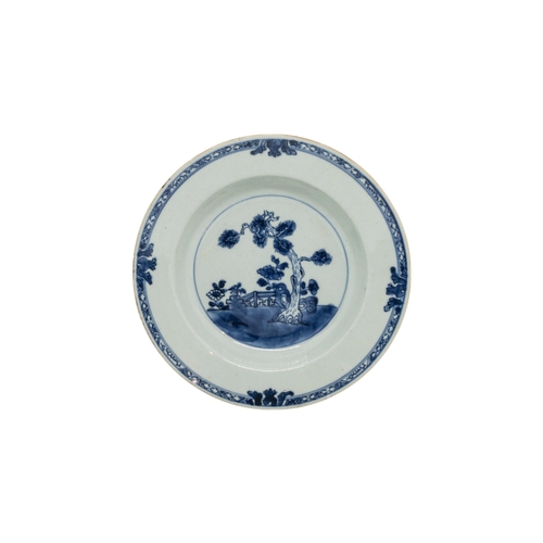 209 - A MIXED COLLECTION OF FOURTEEN CHINESE BLUE AND WHITE DISHES AND AN OCTAGONAL SERVING DISH, late Qin... 