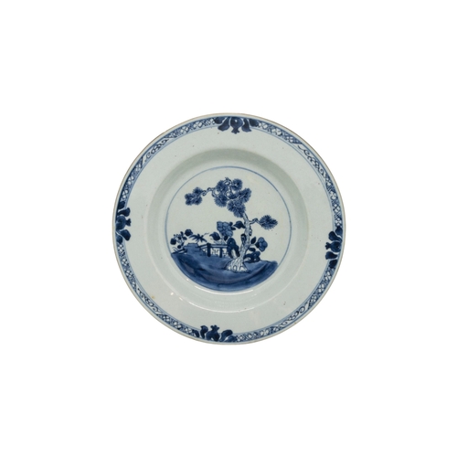 209 - A MIXED COLLECTION OF FOURTEEN CHINESE BLUE AND WHITE DISHES AND AN OCTAGONAL SERVING DISH, late Qin... 