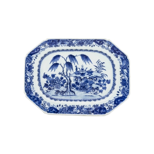 209 - A MIXED COLLECTION OF FOURTEEN CHINESE BLUE AND WHITE DISHES AND AN OCTAGONAL SERVING DISH, late Qin... 