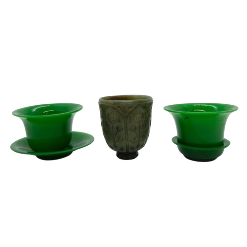 193 - FOUR PIECES OF PEKING GLASS AND A CARVED HARDSTONE ELEPHANT, along with a carved hardstone cup, a mi... 