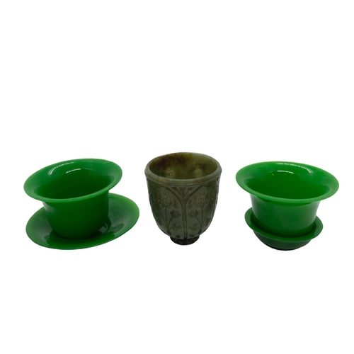 193 - FOUR PIECES OF PEKING GLASS AND A CARVED HARDSTONE ELEPHANT, along with a carved hardstone cup, a mi... 