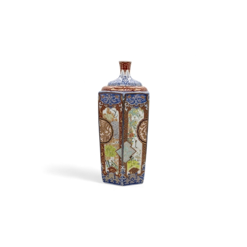 188 - A GROUP OF FIVE JAPANESE PORCELAIN VASES19TH / 20TH CENTURYlargest, 46cm high, smallest, 24cm high; ... 