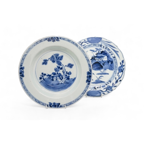 230 - A SET OF NINE CHINESE BLUE AND WHITE DISHESQIANLONG PERIOD (1736-1795)23cm diam; together with A GRO... 