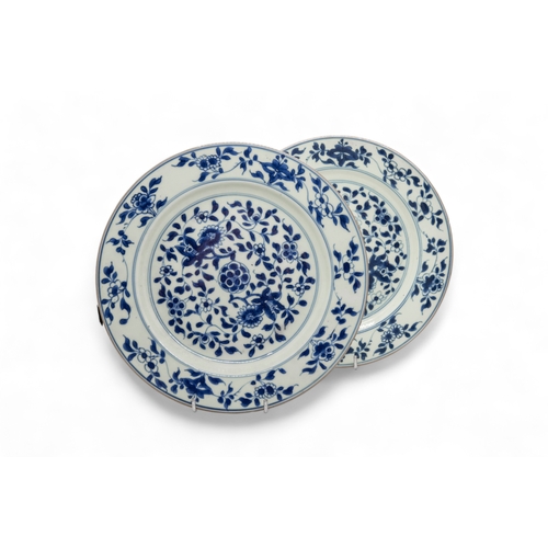 230 - A SET OF NINE CHINESE BLUE AND WHITE DISHESQIANLONG PERIOD (1736-1795)23cm diam; together with A GRO... 