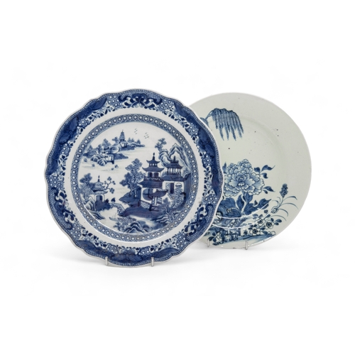 230 - A SET OF NINE CHINESE BLUE AND WHITE DISHESQIANLONG PERIOD (1736-1795)23cm diam; together with A GRO... 