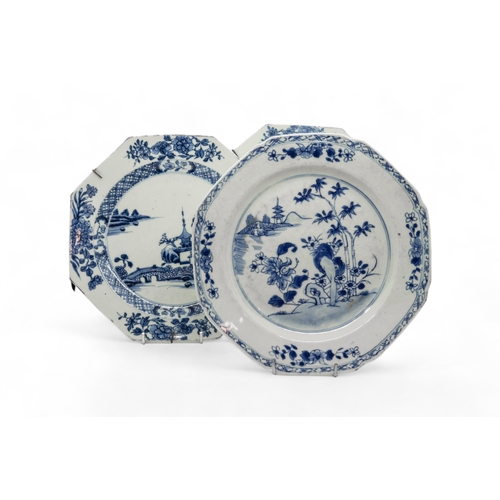 230 - A SET OF NINE CHINESE BLUE AND WHITE DISHESQIANLONG PERIOD (1736-1795)23cm diam; together with A GRO... 