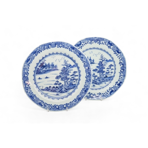 230 - A SET OF NINE CHINESE BLUE AND WHITE DISHESQIANLONG PERIOD (1736-1795)23cm diam; together with A GRO... 