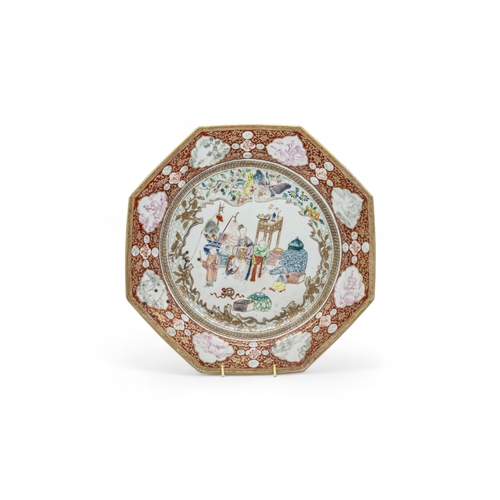 232 - A GROUP OF FIVE CHINESE FAMILLE ROSE DISHESQING DYNASTY, 18TH CENTURY22cm - 30.5cm wide