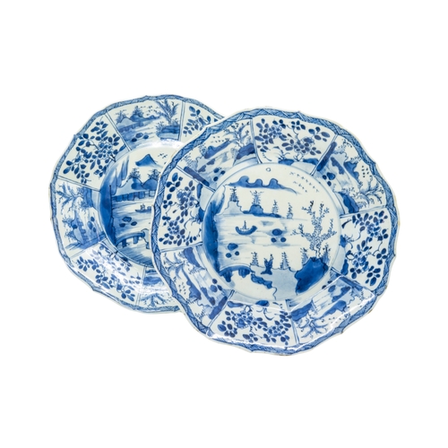 225 - A PAIR OF CHINESE BLUE AND WHITE DISHESQING DYNASTY, 18TH CENTURY26cm diam; together with A CHINESE ... 