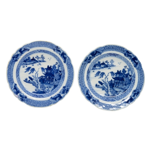 225 - A PAIR OF CHINESE BLUE AND WHITE DISHESQING DYNASTY, 18TH CENTURY26cm diam; together with A CHINESE ... 