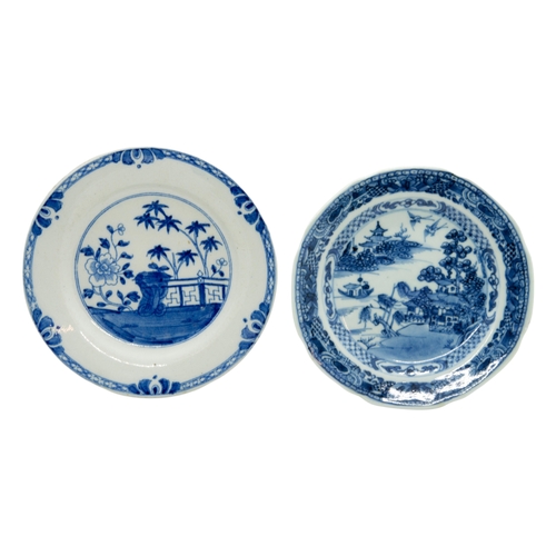 225 - A PAIR OF CHINESE BLUE AND WHITE DISHESQING DYNASTY, 18TH CENTURY26cm diam; together with A CHINESE ... 