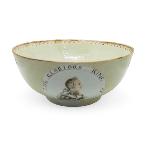 220 - A GROUP OF FIVE CHINESE EXPORT BOWLSQIANLONG PERIOD (1736-1795)22cm - 26cm diam