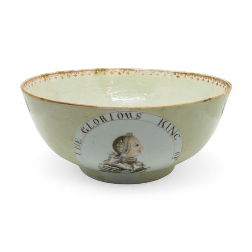 220 - A GROUP OF FIVE CHINESE EXPORT BOWLSQIANLONG PERIOD (1736-1795)22cm - 26cm diam