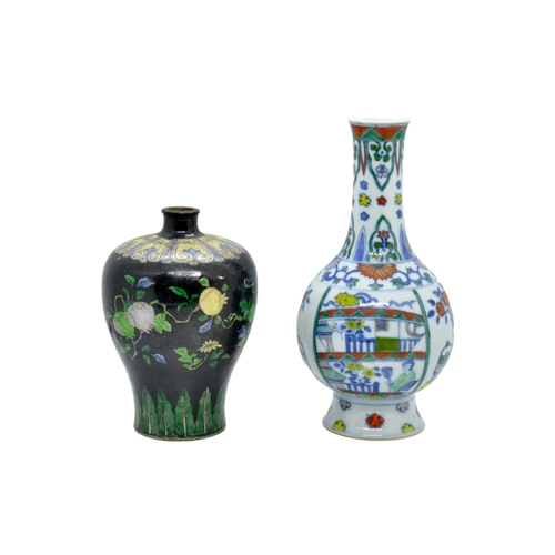 211 - A GROUP OF FIVE CHINESE PORCELAIN VASES19TH / 20TH CENTURYtallest, 22cm high, 15cm high