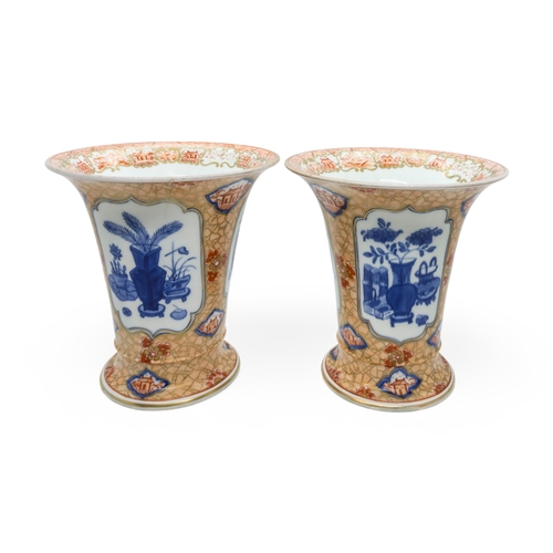 469 - A PAIR OF ENGLISH, ORIENTAL STYLE VASESEarly 19th century, together with a lavender ground vase pain... 