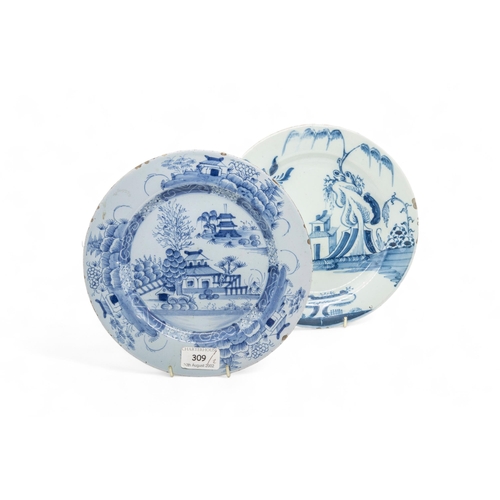 522 - A LATE 17TH / 18TH CENTURY LOBED FAIENCE DISHTogether with seven 18th century delft plates, 25cms wi... 