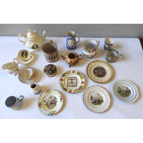 307 - A MIXED GROUP OF ENGLISH CERAMICS, 19TH CENTURY AND LATER, the lot includes a Sunderland tankard, mo... 