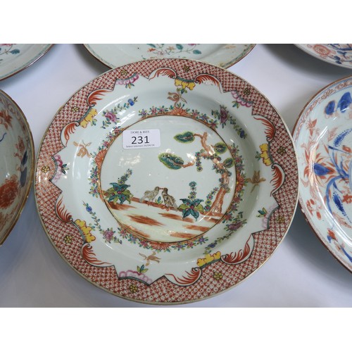 231 - A GROUP OF EIGHT CHINESE EXPORT DISHESQIANLONG PERIOD (1736-1795)21.5cm - 23cm diam