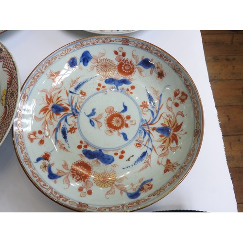 231 - A GROUP OF EIGHT CHINESE EXPORT DISHESQIANLONG PERIOD (1736-1795)21.5cm - 23cm diam