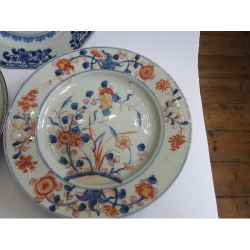 231 - A GROUP OF EIGHT CHINESE EXPORT DISHESQIANLONG PERIOD (1736-1795)21.5cm - 23cm diam