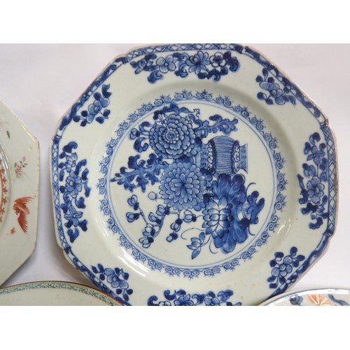 231 - A GROUP OF EIGHT CHINESE EXPORT DISHESQIANLONG PERIOD (1736-1795)21.5cm - 23cm diam