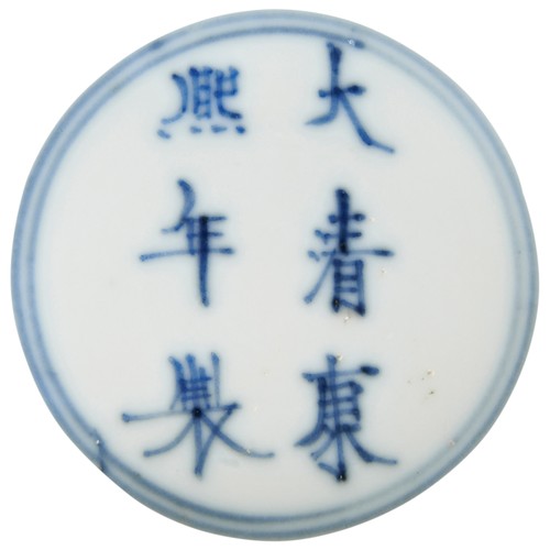 175 - A FAMILLE VERTE 'DRAGON & PHOENIX' MEDALLION BOWLKANGXI SIX CHARACTER MARK AND OF THE PERIOD清 康熙... 