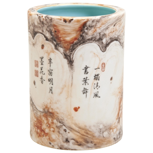 74 - A FAUX-MARBLE INSCRIBED BRUSHPOTLATE QING / REPUBLIC PERIOD the cylindrical sides painted with swirl... 