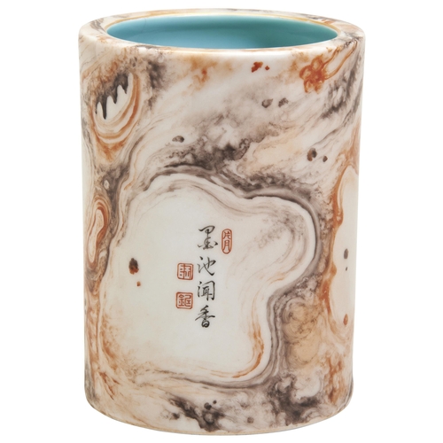 74 - A FAUX-MARBLE INSCRIBED BRUSHPOTLATE QING / REPUBLIC PERIOD the cylindrical sides painted with swirl... 