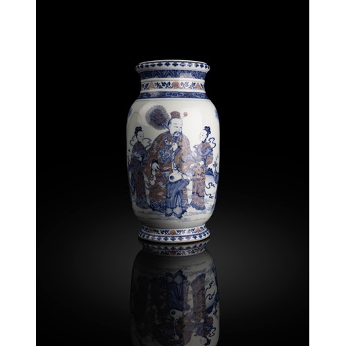 195 - A LARGE AND RARE UNDERGLAZE BLUE AND COPPER-RED 'STAR GOD & DEER' LANTERN VASEYONGZHENG / QIANLO... 