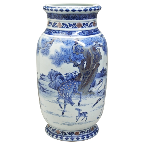 195 - A LARGE AND RARE UNDERGLAZE BLUE AND COPPER-RED 'STAR GOD & DEER' LANTERN VASEYONGZHENG / QIANLO... 