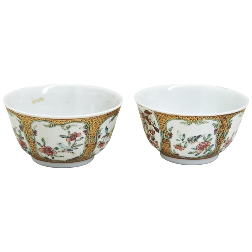 182 - A PAIR OF FAMILLE ROSE WINE CUPSYONGZHENG PERIOD (1723-1736)  the exterior painted with cartouches o... 