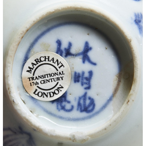 83 - A PAIR OF BLUE AND WHITE 'HATCHER CARGO' CUPSCHENGHUA SIX CHARCATER MARKS, CIRCA 1640each bears Hatc... 