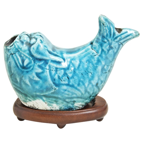 61 - A TURQUOISE-GLAZED WATER DROPPERKANGXI (1662-1722)in the form of a 'dragon-fish', on a hardwood stan... 