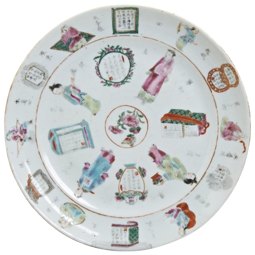 125 - A FAMILLE ROSE 'WU SHUANG PU' DISHQING DYNASTY, 19TH CENTURYdecorated with characters from the Wu Sh... 