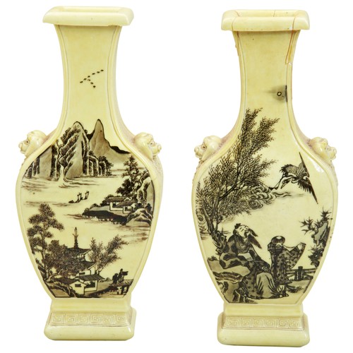 71 - A PAIR OF LEMON-YELLOW AND GRISAILLE DECORATED VASESLATE QING DYNASTYof flattened baluster form with... 