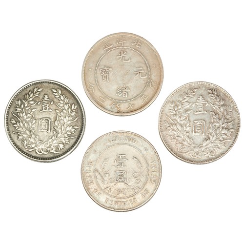 315 - A COLLECTION OF FOUR CHINESE COINSLATE QING TO REPBLIC (1912-1949) 3.8cm diam a group of four republ... 