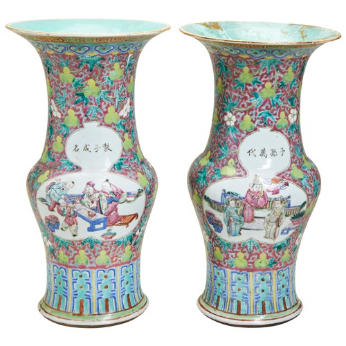 201 - A PAIR FAMILLE ROSE VASESQING DYNASTY, 19TH CENTURYof trumpet-shape form41cm high