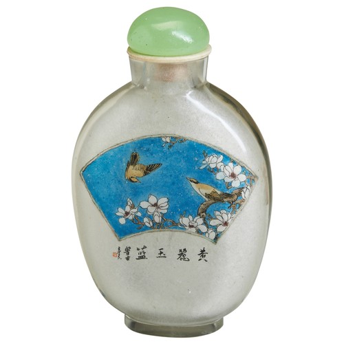 274 - A CHINESE INSIDE GLASS PAINTED SNUFF BOTTLE the reverse with a blue ground fan painted with two orio... 