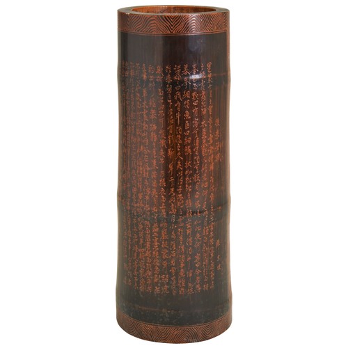 351 - A LARGE BAMBOO BRUSHPOT WITH POEM 20TH CENTURY with inscription of poem of 'Second Ode to the Red Cl... 