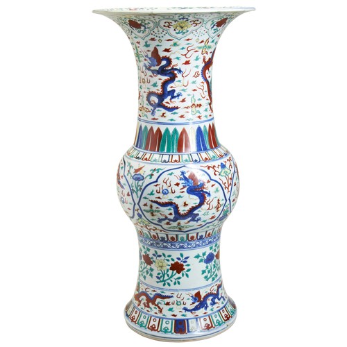 197 - A MASSIVE WUCAI VASE, GU 19TH / 20TH CENTURY painted with blue and red dragons, and also overglazed ... 