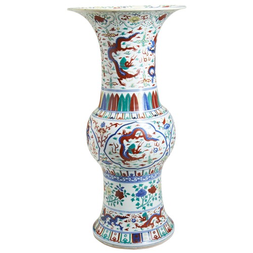 197 - A MASSIVE WUCAI VASE, GU 19TH / 20TH CENTURY painted with blue and red dragons, and also overglazed ... 