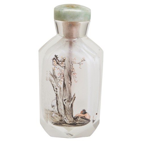 261 - A CHINESE REVERSE PAINTED GLASS SNUFF BOTTLE 20TH CENTURY depicting a scene of a scholar holding a b... 