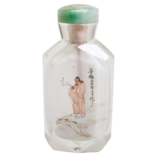 261 - A CHINESE REVERSE PAINTED GLASS SNUFF BOTTLE 20TH CENTURY depicting a scene of a scholar holding a b... 